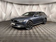  V90 2020