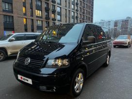    Volkswagen Multivan 2008 , 1736000 , 