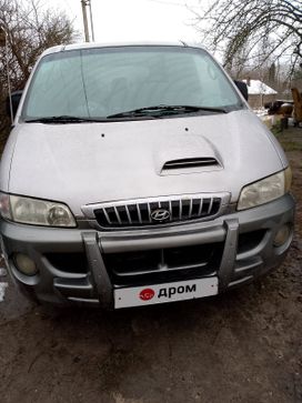    Hyundai Starex 2002 , 399000 , 