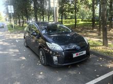  Prius 2010