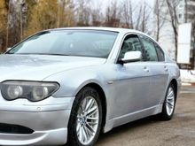  7-Series, 2001