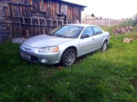  Chrysler Sebring 2001 , 99999 , 