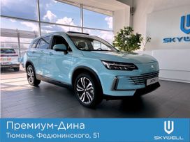 SUV   Skywell HT-i 2023 , 4000000 , 