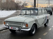  2125 , 1991