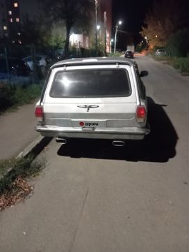   24  1980 , 250000 , 