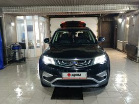 SUV   Geely Atlas 2019 , 1750000 , 