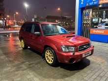  Forester 2005