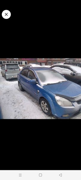  Kia Rio 2011 , 630000 , 