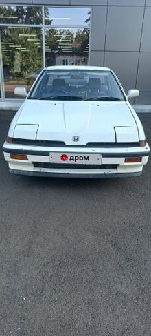  Integra 1987