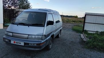    Toyota Master Ace Surf 1990 , 270000 , 