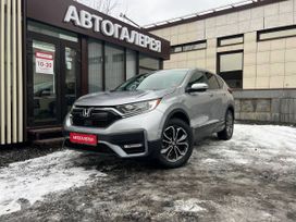 SUV   Honda CR-V 2020 , 2950000 , 