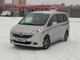    Honda Stepwgn 2006 , 1399000 , 