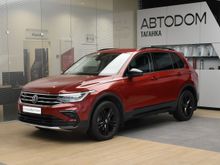  Tiguan 2021