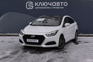  Hyundai i40 2017 , 1590000 , 