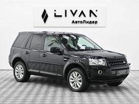  Freelander 2013