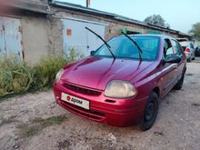  Clio 2000