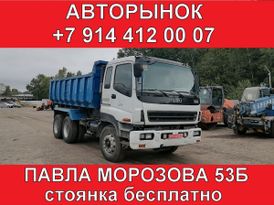  Isuzu CXZ 2005 , 1598000 , 