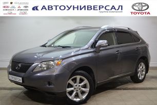  RX350, 2011