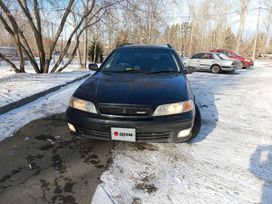  Toyota Mark II Wagon Qualis 1998 , 550000 , 