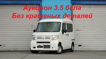    Honda N-VAN 2018 , 999196 , 