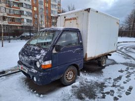   Hyundai Porter 2008 , 550000 , 