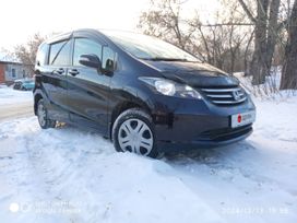    Honda Freed 2010 , 1350000 , 