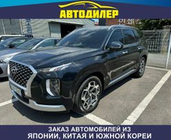 SUV   Hyundai Palisade 2021 , 3800000 , 