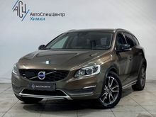  V60 2015