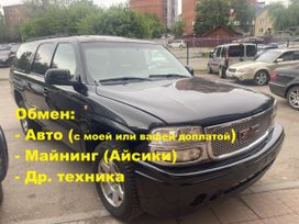 SUV   GMC Yukon 2000 , 1450000 , 