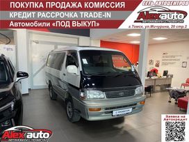    Toyota Hiace 1996 , 1050000 , 