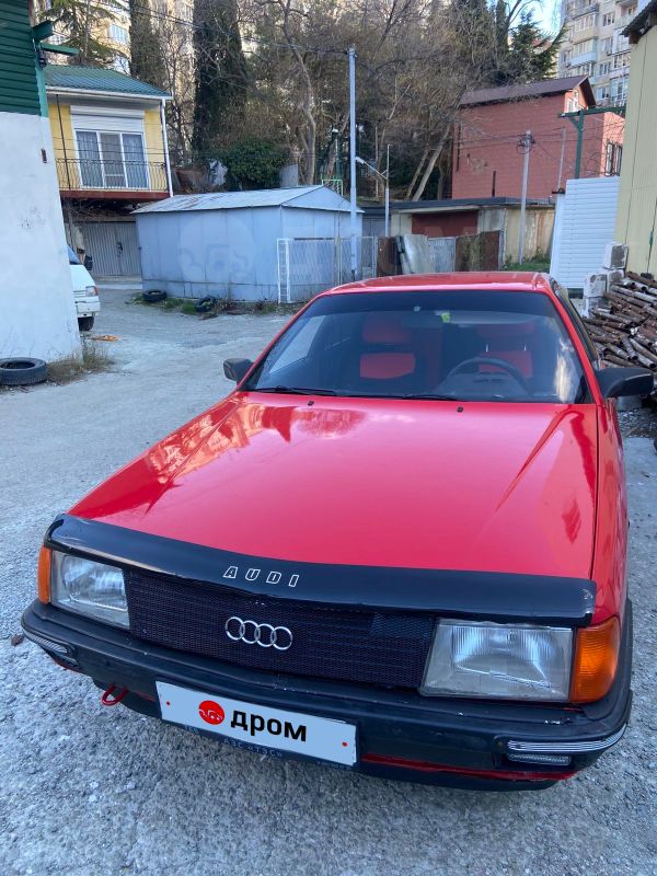 Седан Audi 100 1988 года, 230000 рублей, 