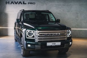  Haval H9 2024