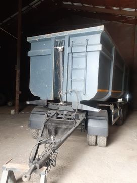  ,  Megamax Megamax 2021 , 2000000 , 