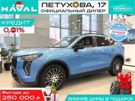 SUV   Haval Jolion 2024 , 2449000 , 