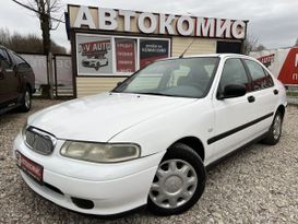 ����� Rover 400 1999 ����, 300000 ������, ������