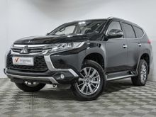 - Pajero Sport 2020