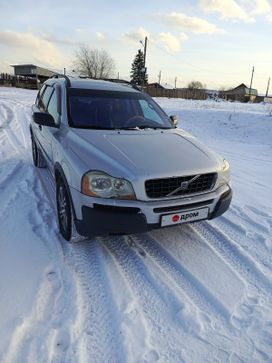  XC90 2003