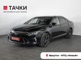  Toyota Camry 2017 , 2788000 , 