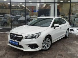  Subaru Legacy 2018 , 2304000 , 