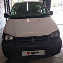    Toyota Town Ace 1999 , 650000 , 