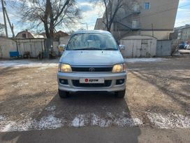    Toyota Town Ace Noah 1999 , 690000 , 