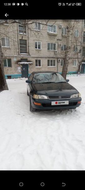  Toyota Corona 1993 , 300000 , --