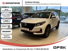 SUV   Dongfeng DFSK 500 Fengon 2024 , 1749000 , 