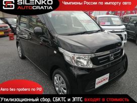  Honda N-WGN 2019 , 615000 , 