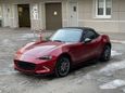   Mazda MX-5 2019 , 2650000 , 