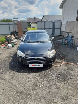  Chrysler Sebring 2000 , 400000 , 