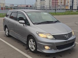  Honda Airwave 2008 , 1055000 , 