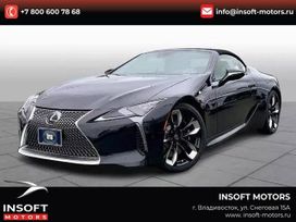   Lexus LC500 2023 , 16751000 , 