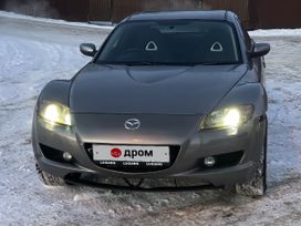  Mazda RX-8 2004 , 420000 , 