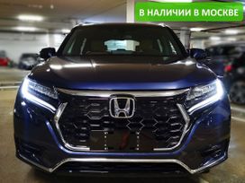  Honda UR-V 2023